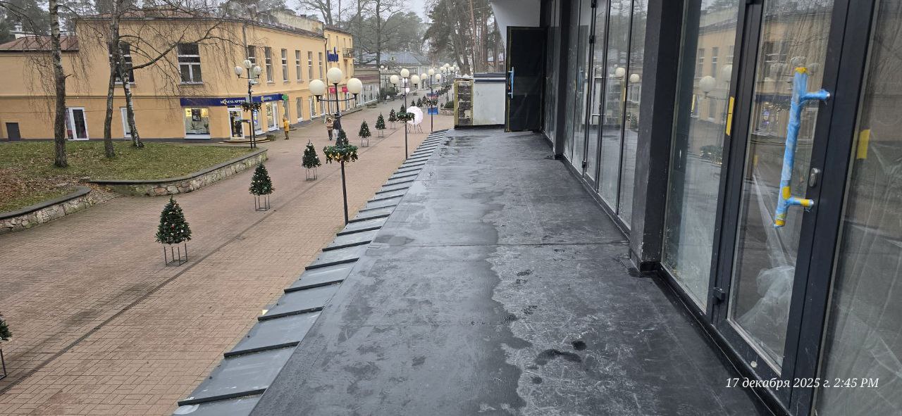 Privātmāja Jūrmalā